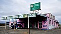 Hagley Hotel, closed in the late 1980s. Parts of the building date from the 1850s. A great example of how not to use paint. in Hagley, Tasmania, Australia