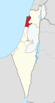 Fichier:Haifa_District_in_Israel.svg