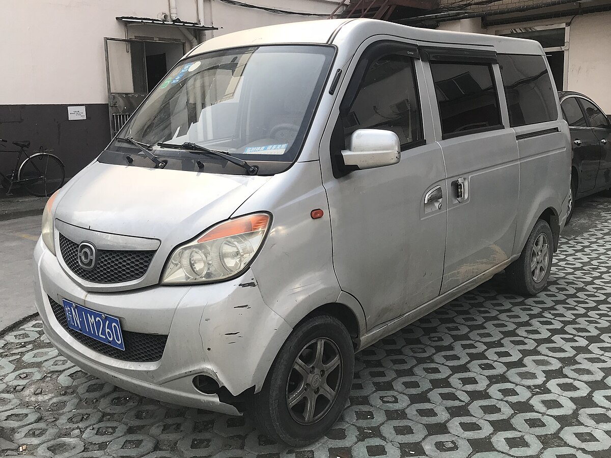 haima minivan