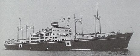 Hōkoku Maru-class ocean liner