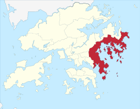 Hong Kong Sai Kung District locator map.svg