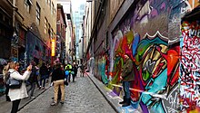 Hosier Lane in 2015 Hosier Lane Melbourne. (25242293926).jpg
