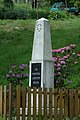 Čeština: Památník obětem válek v Hostíčkově u návsi English: A WWI monument in Hostíčkov, near the main common