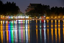 Houhai Lake and Drum Tower at Shichahai, in the Xicheng District Houhai Lake and Drum Tower Beijing 2015 October.jpg