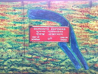 <span class="mw-page-title-main">Howrah–Digha Super AC Express</span> Rail service by Indian Railways, connecting Howrah and Digha in WB, India