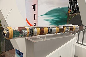 ILA Berlin 2012 PD 017.JPG 