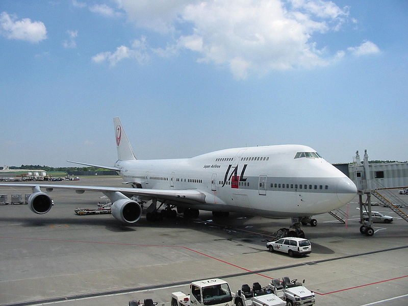 صورة:IMG 1632 Japan Airlines 747.JPG