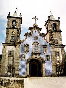 File:Panel de azulejos, Cerámica Santa Ana (Sevilla).jpg - Wikimedia Commons