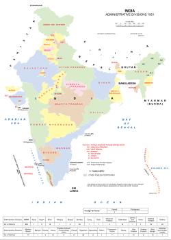 இந்தியாவின் 1951 நிலப்படம். பட்டியாலா, கிழக்கு பஞ்சாபு அரசுகளின் ஒன்றியம் கிழக்கு பஞ்சாபில் தனி பிறநாடுசூழ் பகுதியாக உள்ளதைக் காணலாம்.