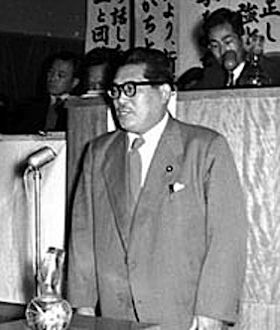 Inejirō Asanuma 1955.jpg