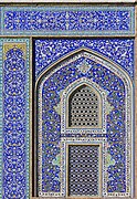 tegels op in moskee yn Isfahan