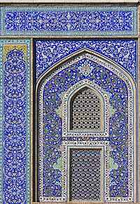 Tiles of Sheikh Lotfollah Mosque, Isfahan