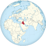 File:Iraq on the globe (Iraq centered).svg