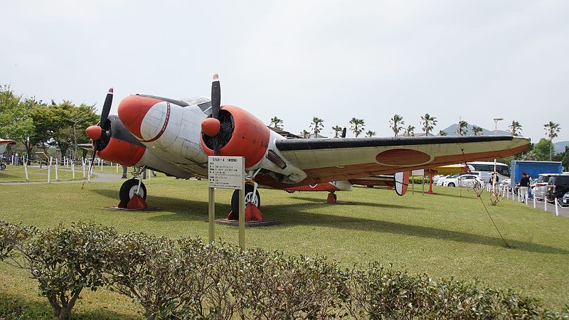 File:JMSDF SNB-4(6434) left front view at Kanoya Naval Air Base Museum April 29, 2017 02.jpg