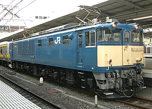 日本國鐵Ef64型電力機車