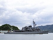 まつゆき (護衛艦) - Wikipedia