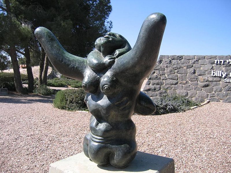 File:Jacques lipchitz mother and child 2 1941-45.jpg