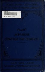 Thumbnail for File:Japanese conversation-grammar (IA japaneseconversa00plaurich).pdf