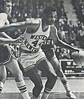 Thumbnail for 1971 NCAA Men's Basketball All-Americans