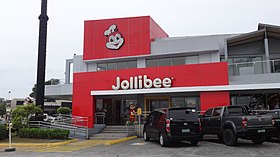 jollibee иллюстрация