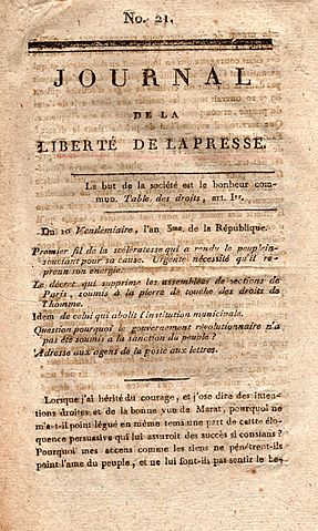 File Journal De La Liberte De La Presse 1794 Jpg Wikimedia Commons