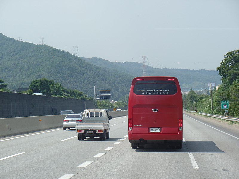 File:Jungbu Expwy Sangok JC-ESeoul TG(Hanam Dir) 2.jpg