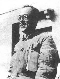 Image: Kang Seng in Yan'an