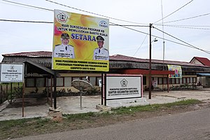 Kantor camat Bakumpai