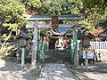 橿森神社