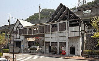 Kawaji-Onsen Station Railway station in Nikkō, Tochigi Prefecture, Japan