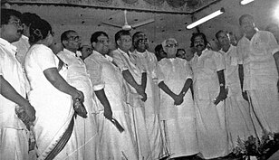 United Democratic Front ministry in 1991 (4th Karunakaran ministry, 1991 - 95) Kerala Council of Ministers 1991 Karunakaran.jpg