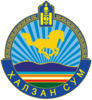 Official seal of Халзан сум
