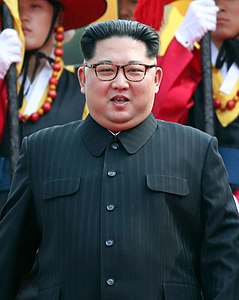 Kim Jong Un with Honor Guard portrait.jpg