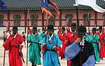 Korea Gyeongbokgung Guard 10.jpg