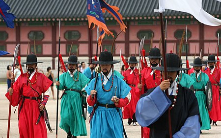 Fail:Korea Gyeongbokgung Guard 10.jpg