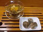 花茶のサムネイル