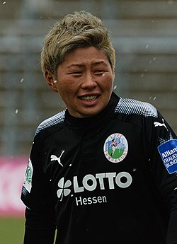 Kumi Yokoyama (cropped).jpg
