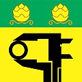 File:No Step On Snek (Gadsden Flag).svg - Wikipedia