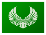 Logo Romulan Star Empire