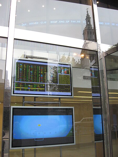 File:London Stock Exchange 1509.jpg