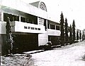 Naga City Science High School