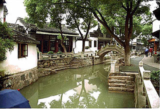 Luzhi,  Fujian Sheng, Китай