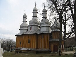 Dolhești - Vedere