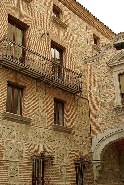 File:MADRID E.U.S. CASA-PALACIO CISNEROS (CON COMENTARIOS) - panoramio.jpg