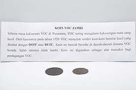 Koin VOC Jambi 1726