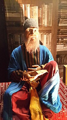 восковая фигура Махмуда аль-Кашгари, Стамбул, Турция
