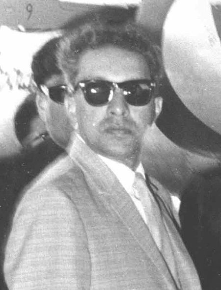 Tập_tin:Mahendra_of_Nepal.jpg