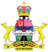 Official seal of Gua Musang