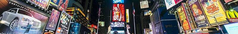 File:Manhattan banner Times Square at night.jpg