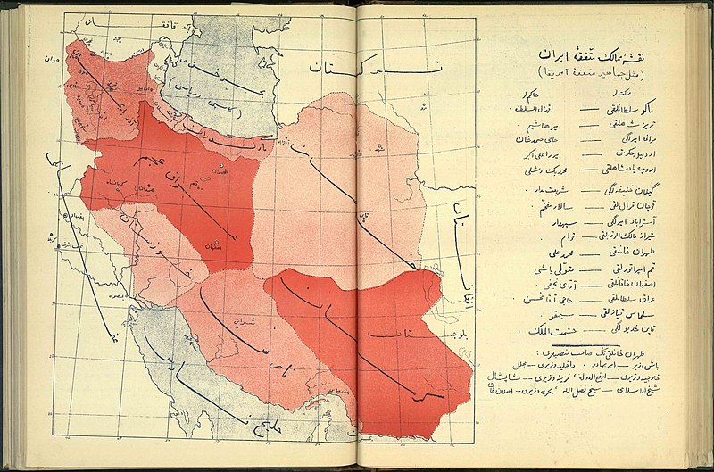 پرونده:Map of Iran in Mollanasreddin magazine.jpg